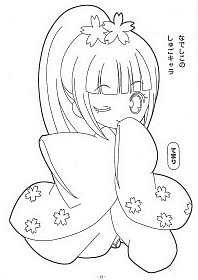 Shugo-Chara-coloring book-17.jpg